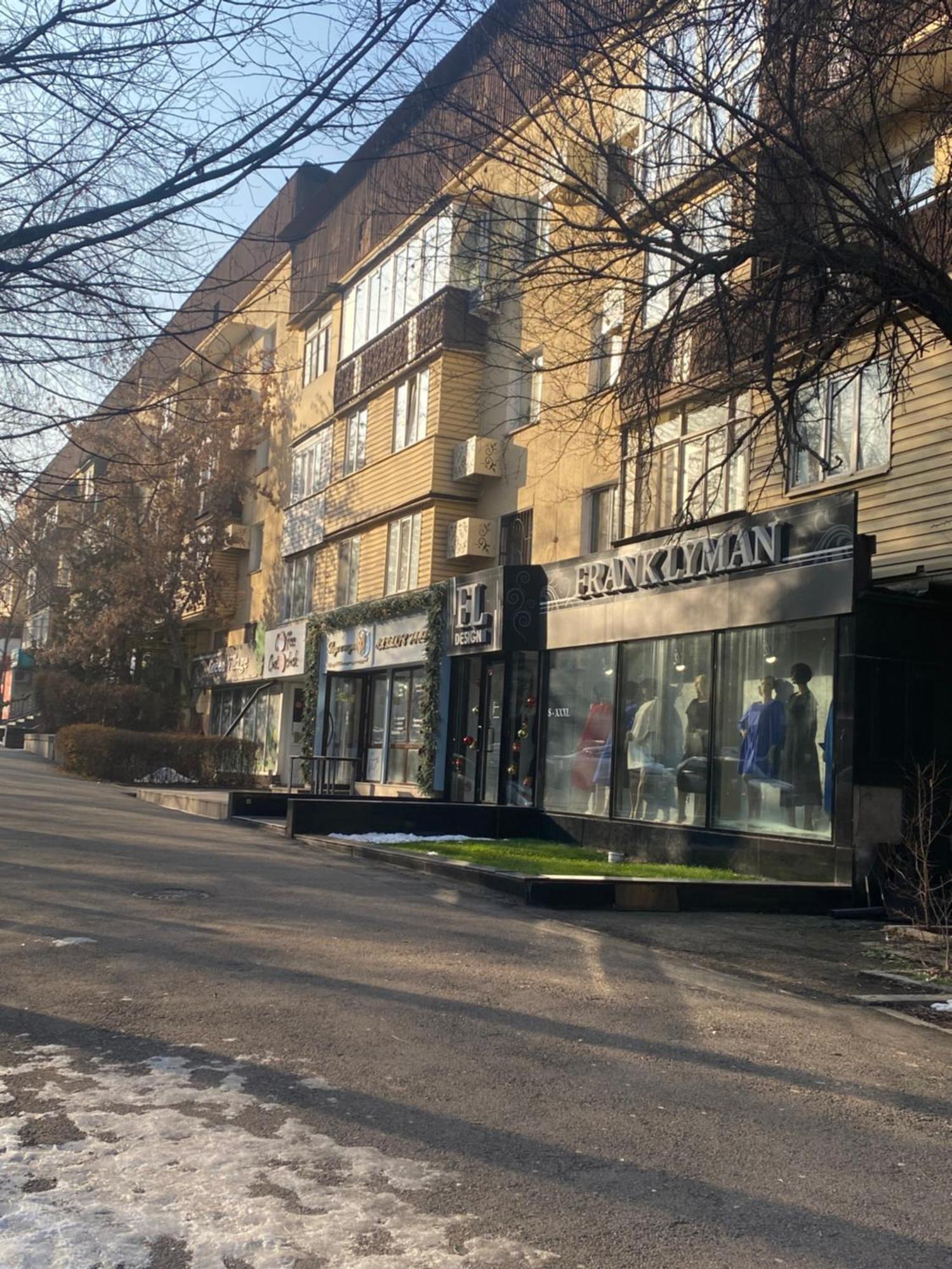 Прекрасная Квартира На Арбате В Алматы Kültér fotó